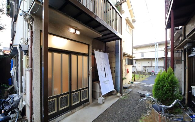 Kamon Inn Yanagihara