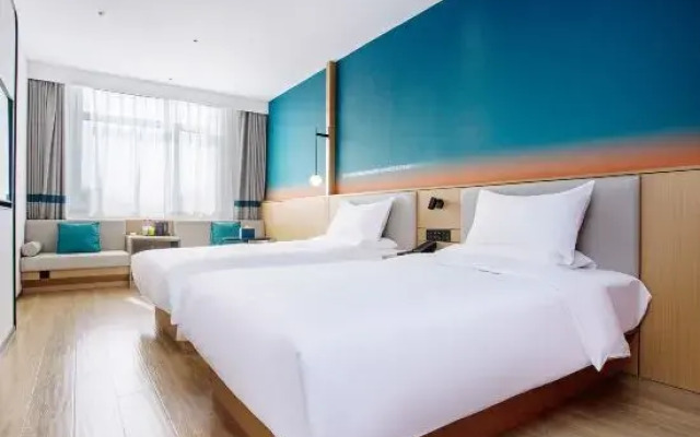 Ni Hao Hotel (Tonghua Wandaguangchang)