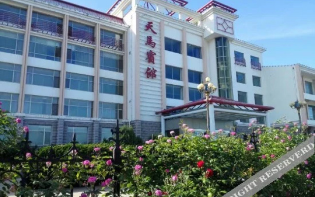 Tianma Hotel