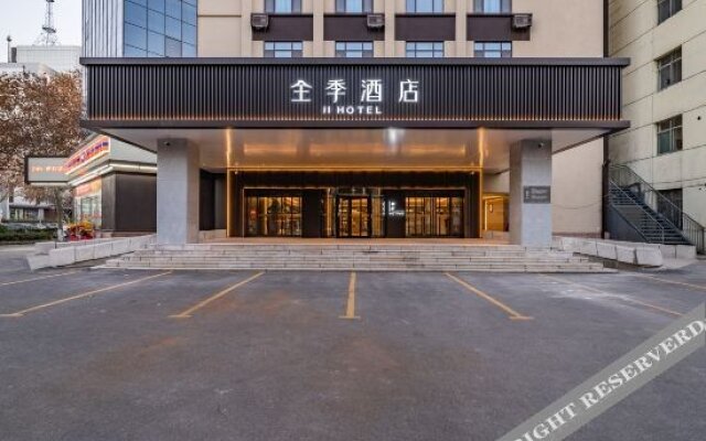 Ji Hotel Zibo Jinjing Avenue