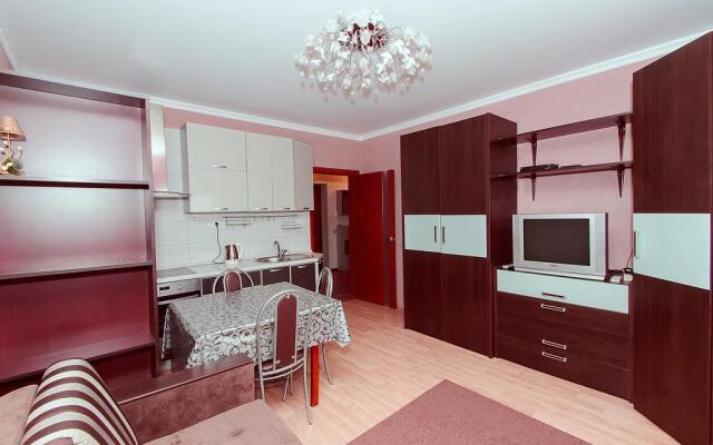 Apartmant na Amirhana