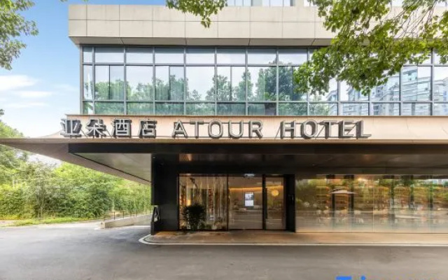 Atour Hotel, Doumen Metro Station, Hualin Road, Fuzhou