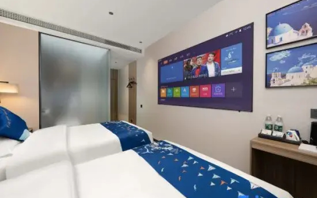 Yeste Hotel (Zhuhai Road Guomao Shopping Center)