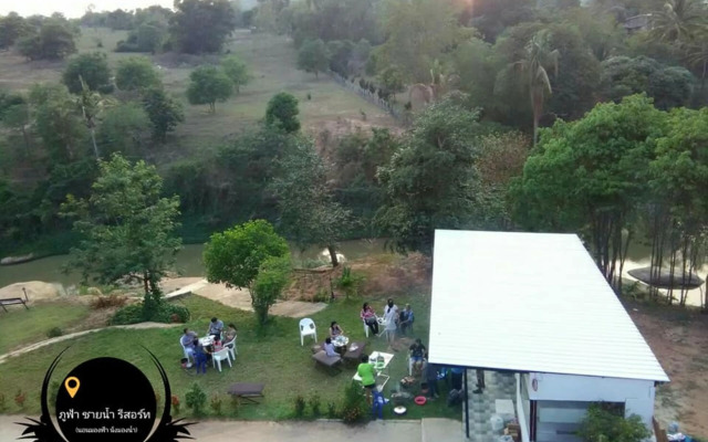 The Resort Phu Fah Chai Nam