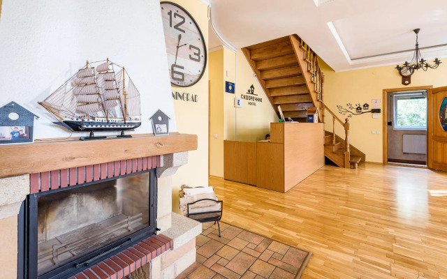 Скворечник