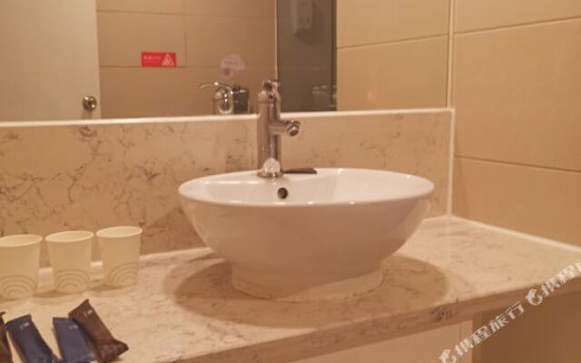 Joy Qinjin Hotel - Xi'an