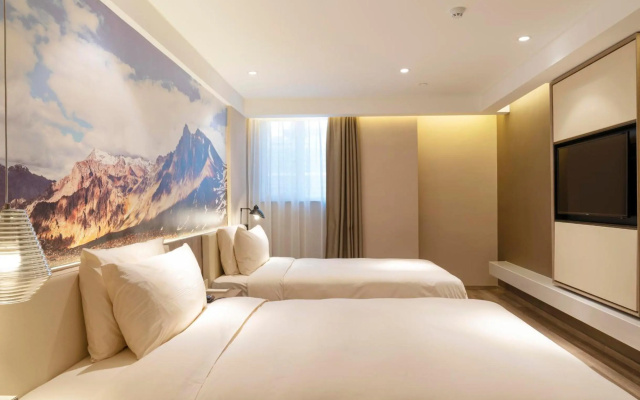 Atour Hotel Urumqi People's Cinema – Guest Rooms – Urumqi