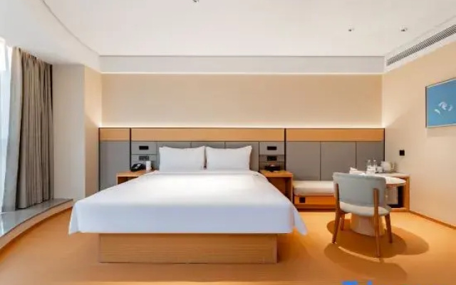 JI Hotel (Baotou Qingshan Wenhua Road)