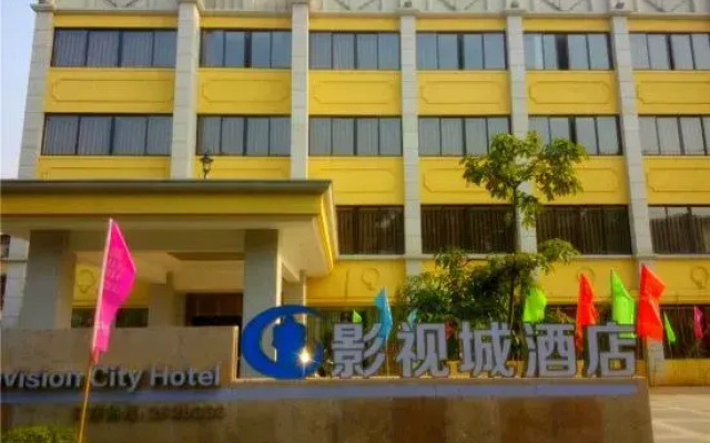 Movie and Television City Hotel