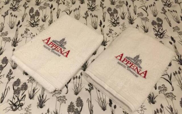 Appena Hostel & Apartments