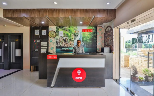 Hotel Vrajbhoomi by OYO Rooms