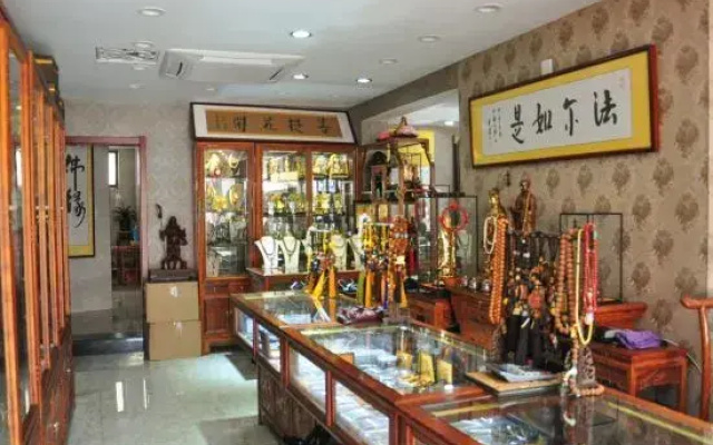 Jiuhuashan Xincai Mountain Villa