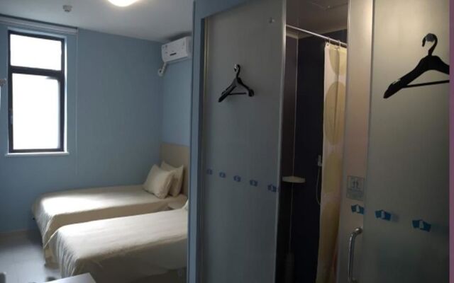 Bestay Hotel Express Xi'an South 2nd Ring Road