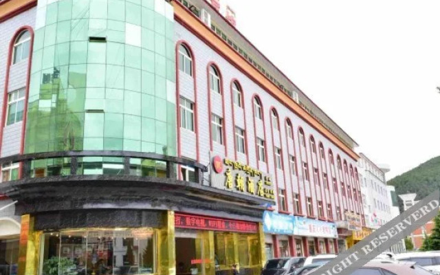 Great Tang Hotel Linzhi