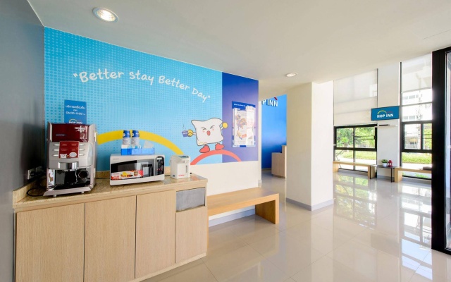 Hop Inn Sa Kaeo (SHA Extra Plus) – Lobby – Sa Kaeo