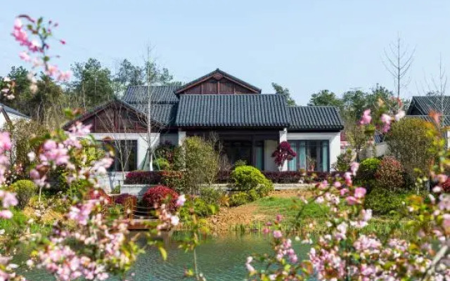 Wonderland Resort Nanjing