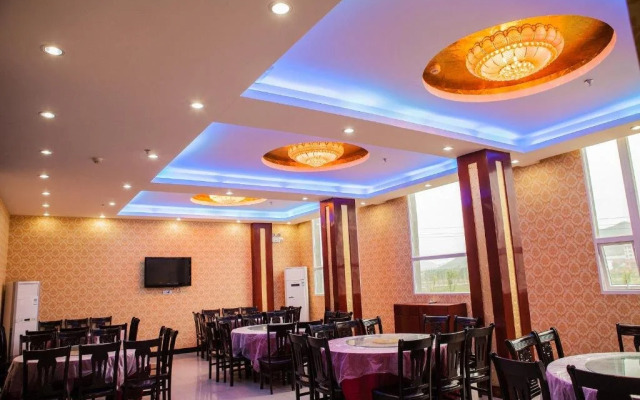 Wudangshan Jiale Business Hotel