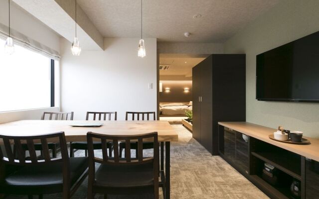 Hotel Kado Gosho-Minami Kyoto