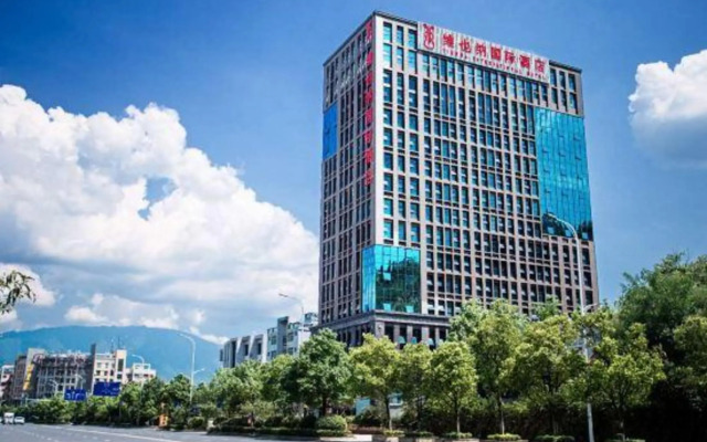 Vienna International Hotel (Chenzhou Guoqing South Road)
