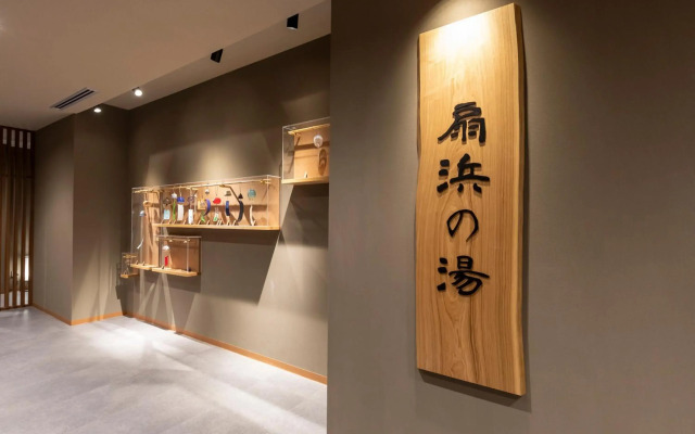 Dormy Inn Kawasaki Natural Hot Spring