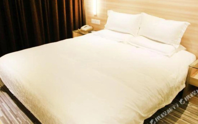 Bolaihua Express Hotel