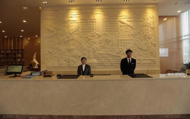 Qinghai Baiyun Xiangling Hotel