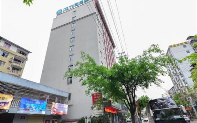 City Comfort Inn Enshi Tusicheng