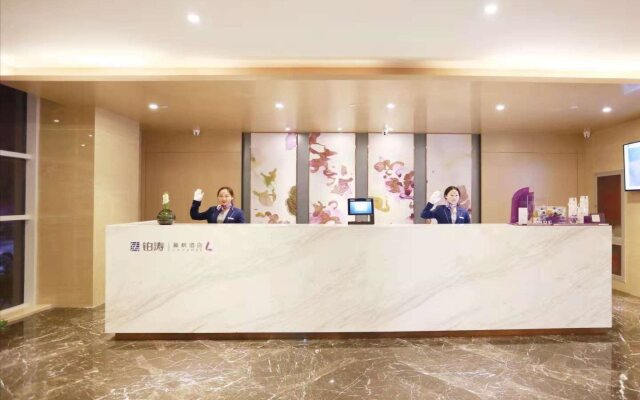 Tianjin Binhai International Airport Hotel