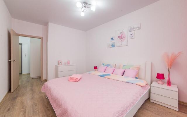 Европа Центр на улице Солнечная