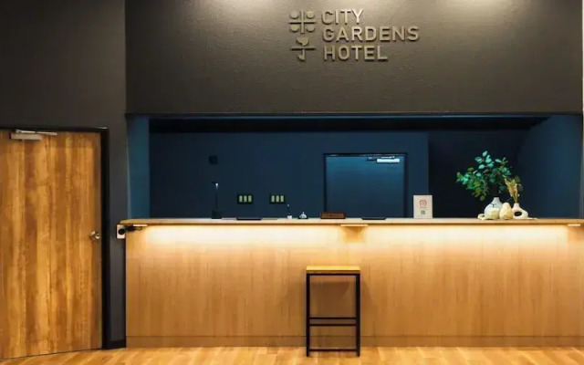 Yonago Citygardens Hotel