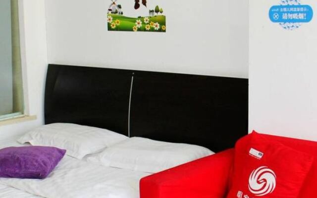 Enji Apartment Hotel Bainianhui - Dalian