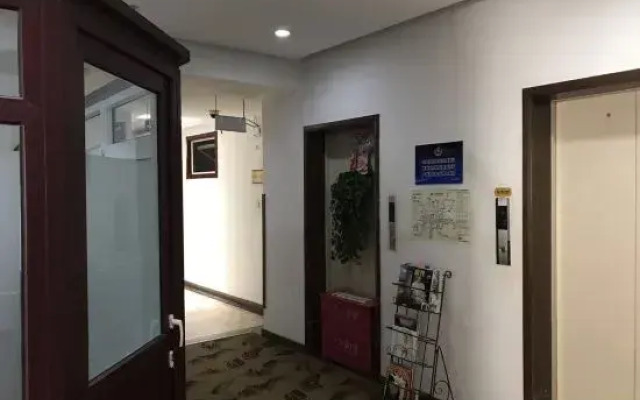 Kangyuan Express Hotel Beijing