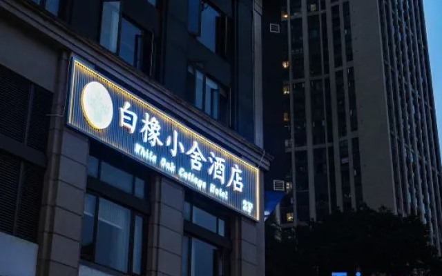 White Oak Cottage Hotel – Exterior – Chongqing