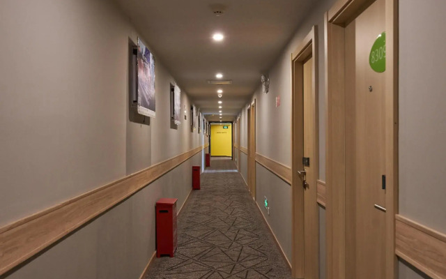 Hi Inn (Beijing Shuangqiao)