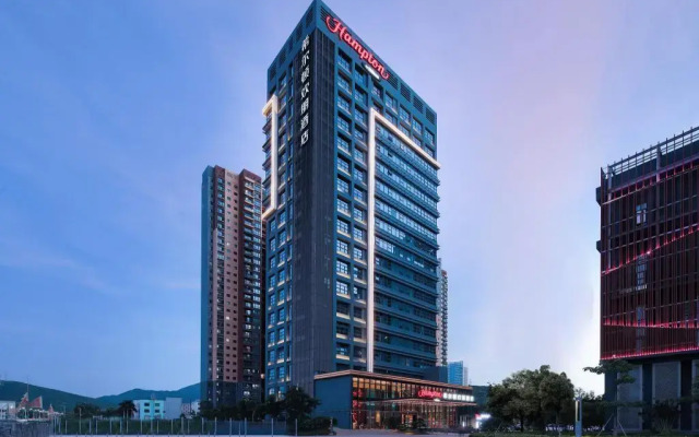 Hampton by Hilton Shenzhen  Yuanshan