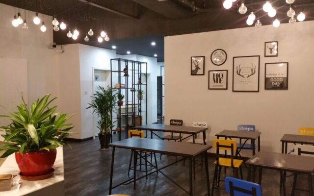 Suzhou Chope Hostel