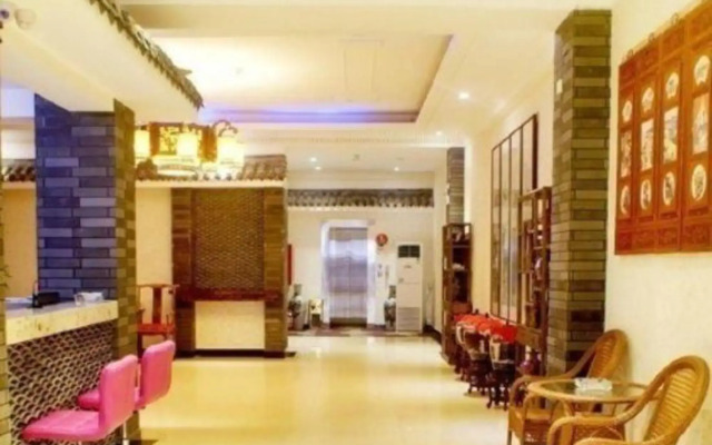 Wangjia Dayuan Business Hotel