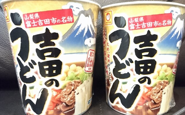 Business & Family Tabijiya