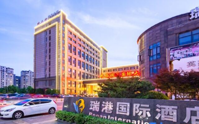 Regan International Hotel