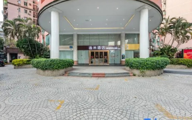Yimi Inn (Guangzhou Nanzhou Metro Station)