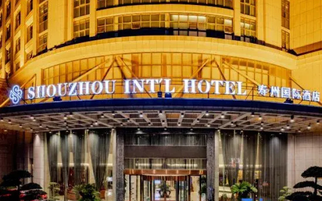 Shouzhou International Hotel