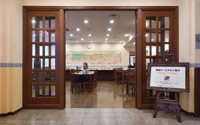 Chitose Station Hotel