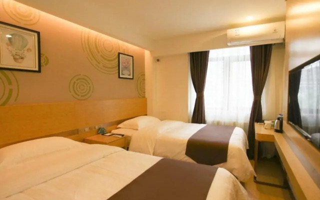 GreenTree Inn Beijing Xicheng District Daguanying Subway Station Shell