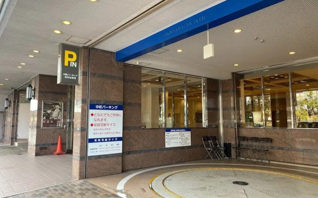 Koriyama View Hotel