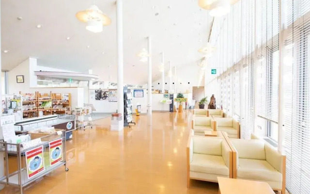 Yuya Onsen Rifure Park Kinta no Sato