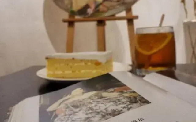 Chongqing Days Powerlong Hotel