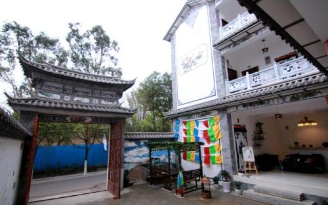 Long Time No See Inn