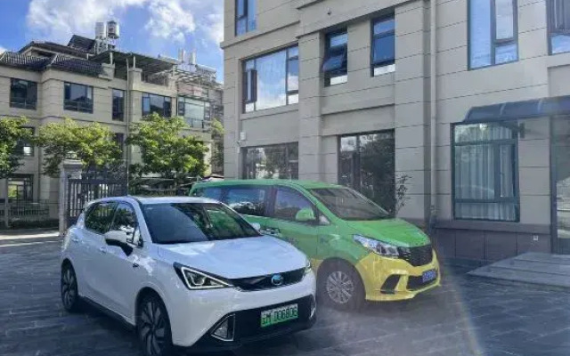 Tengchong Yuntian Hot Spring Homestay