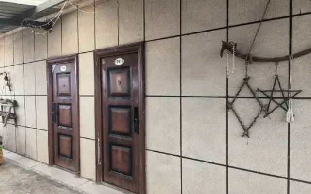 Luoyang Chenyunge Homestay