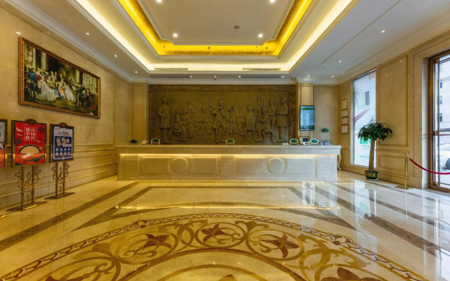 Vienna Hotel Jiangxi Leping Municipal Government